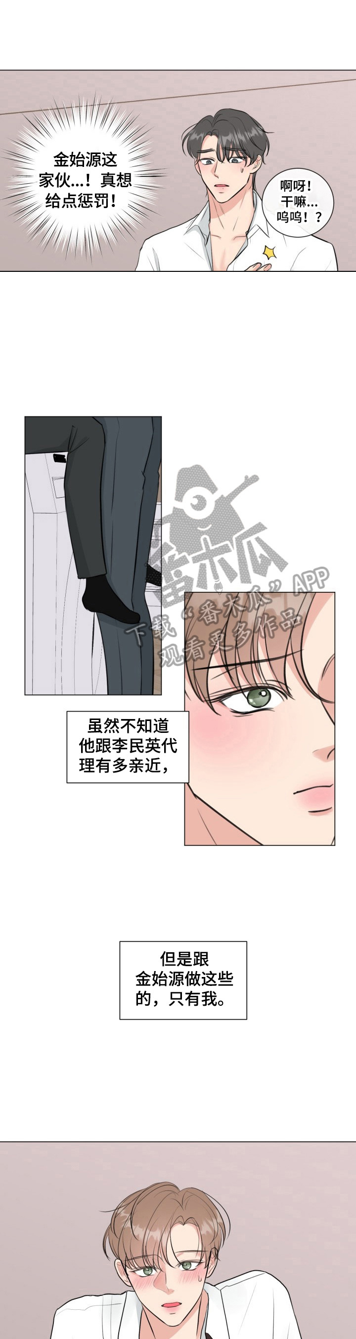 第32章：学习2