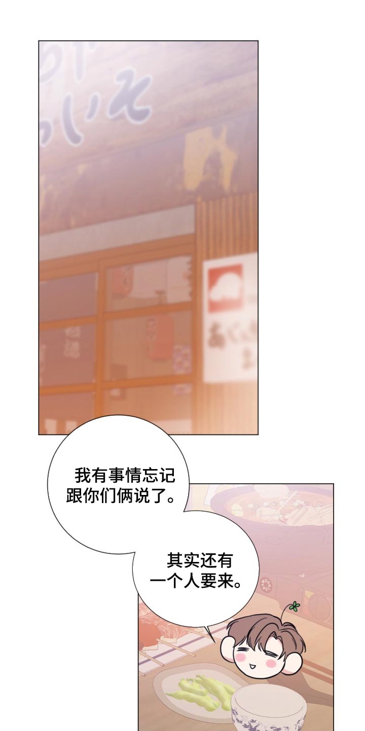 第65章：【第二季】温柔多金0