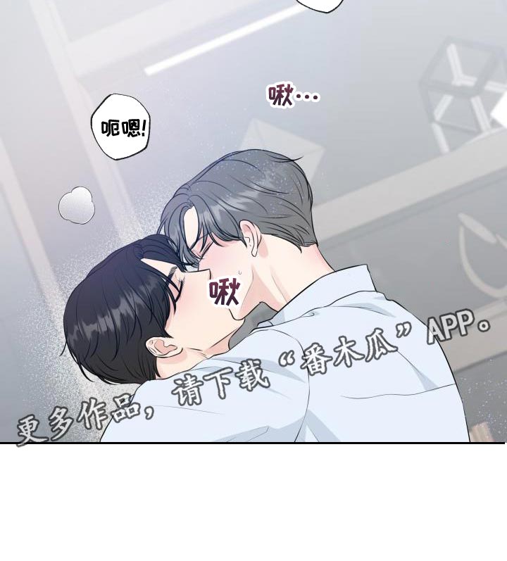 第113章：【番外】标记23