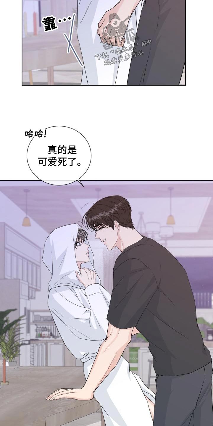 第107章：【第二季】迟疑8