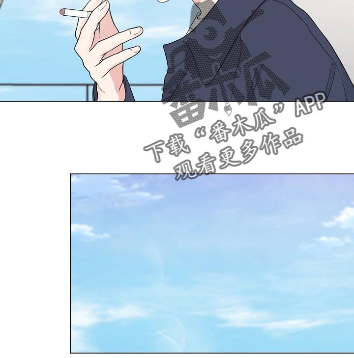 第61章：【第二季】高个子7