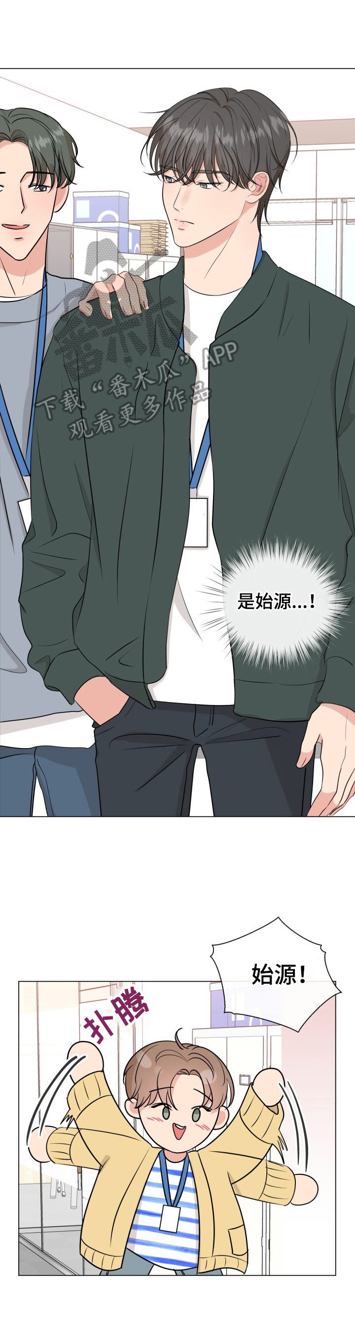 第9章：有原因0