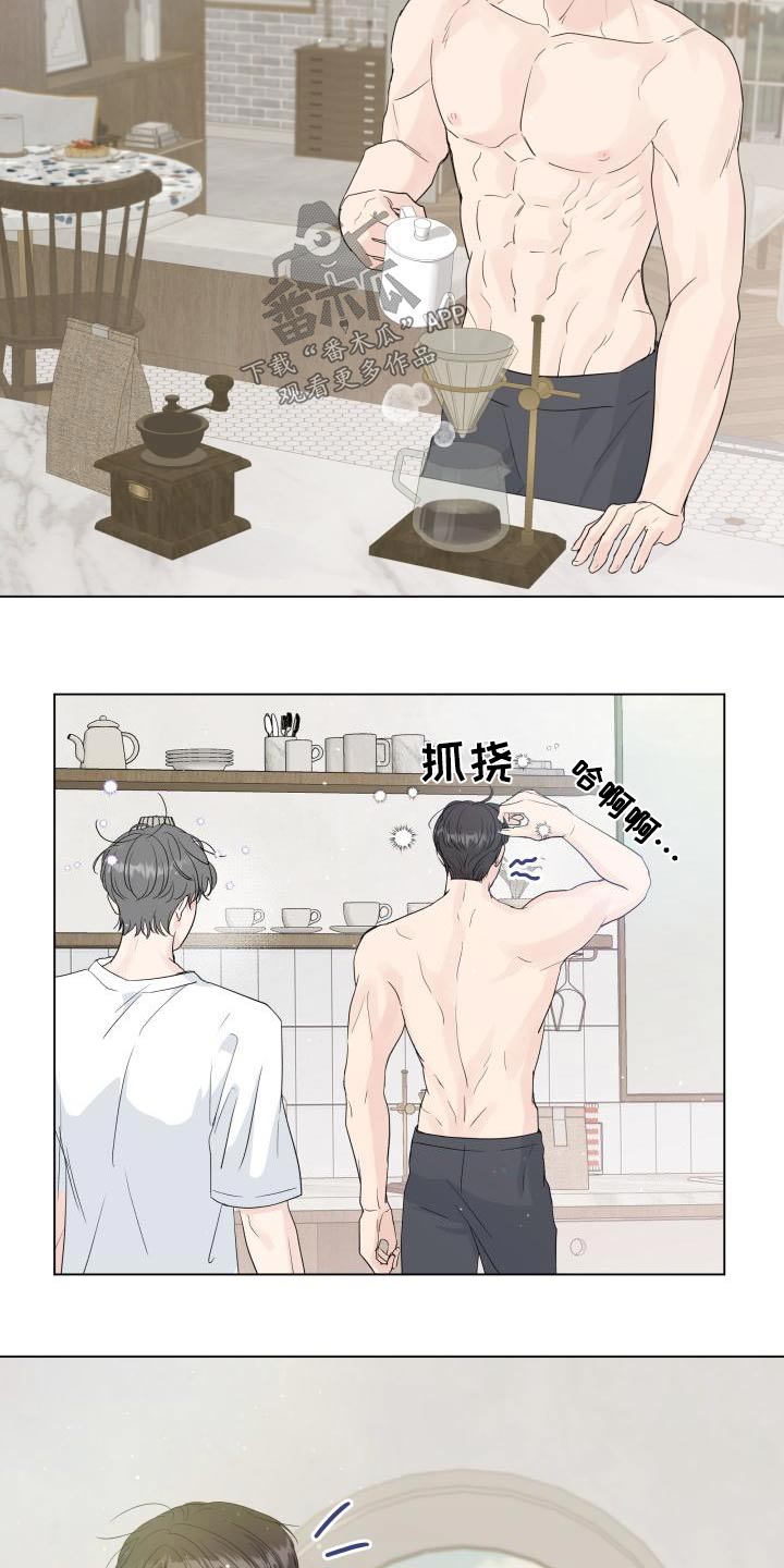 第108章：【第二季】早餐12