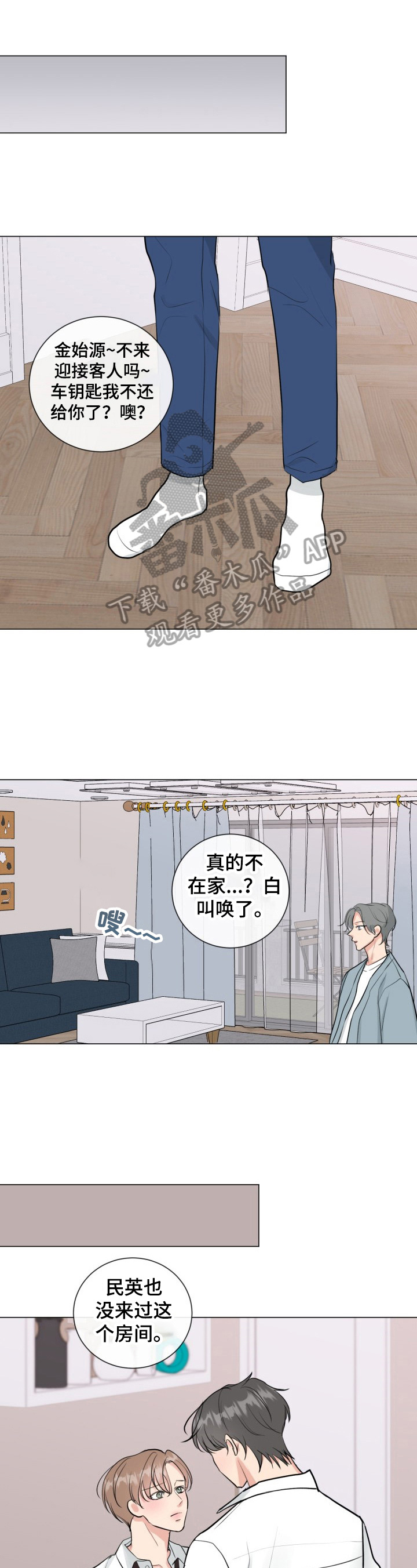 第32章：学习0