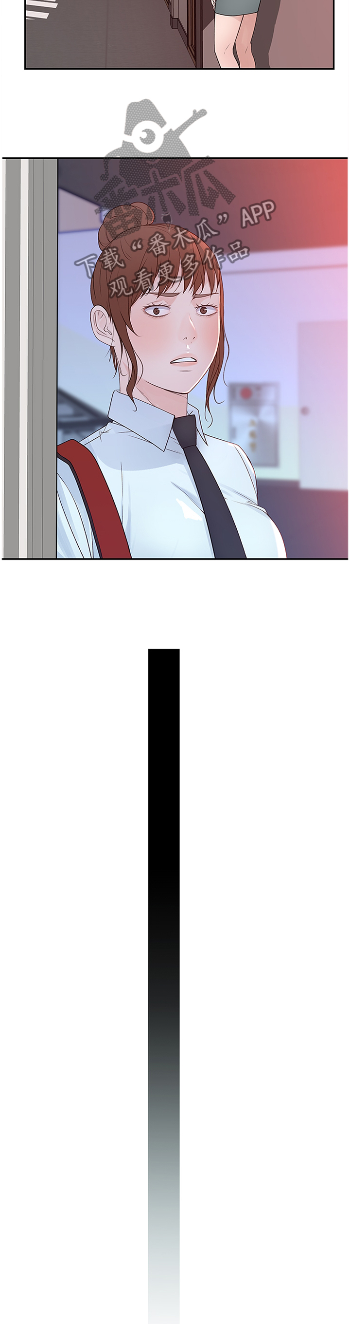 第39章：证明8