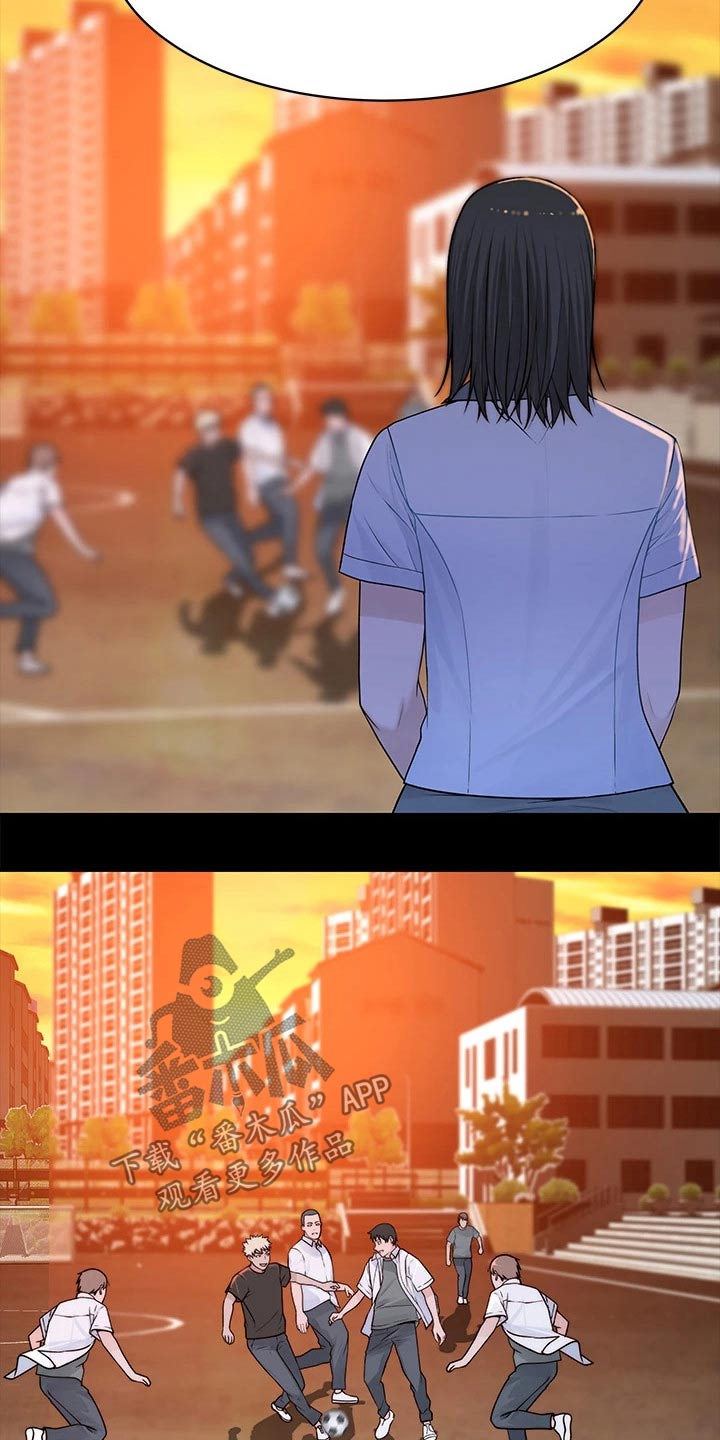 第107章：冷漠17