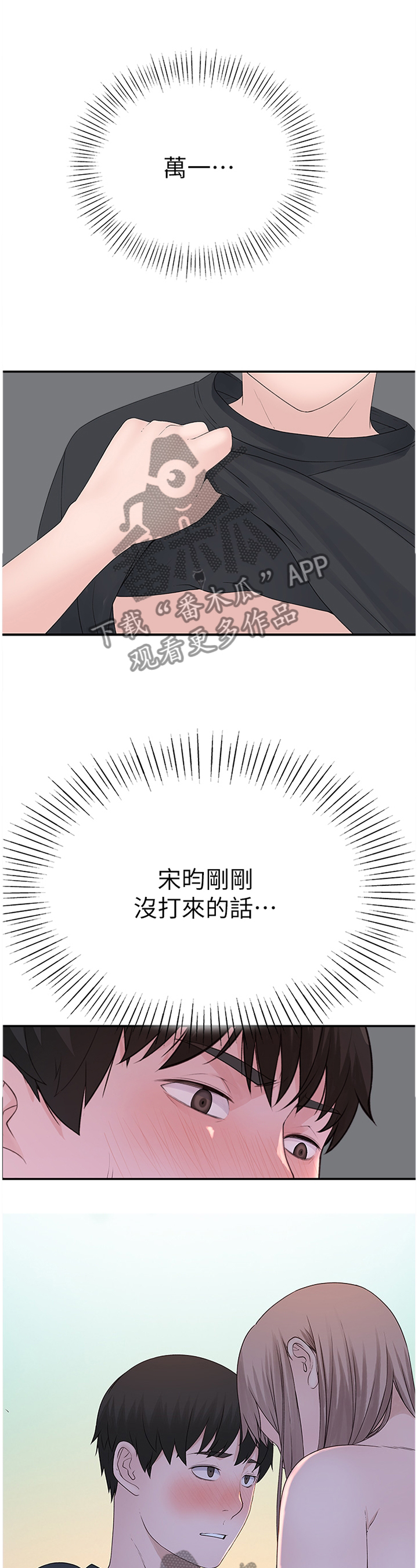 第34章：注意力0