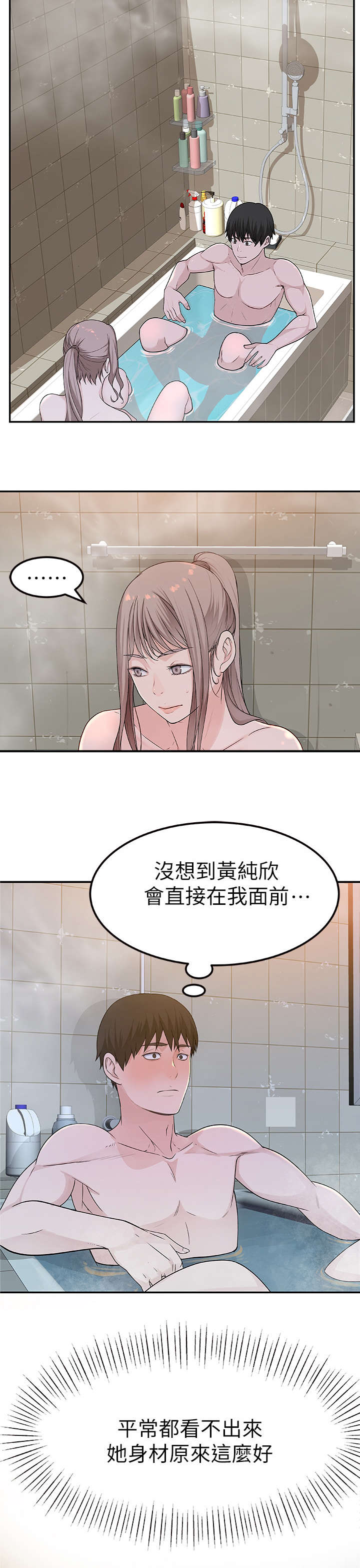 第16章：等一下1