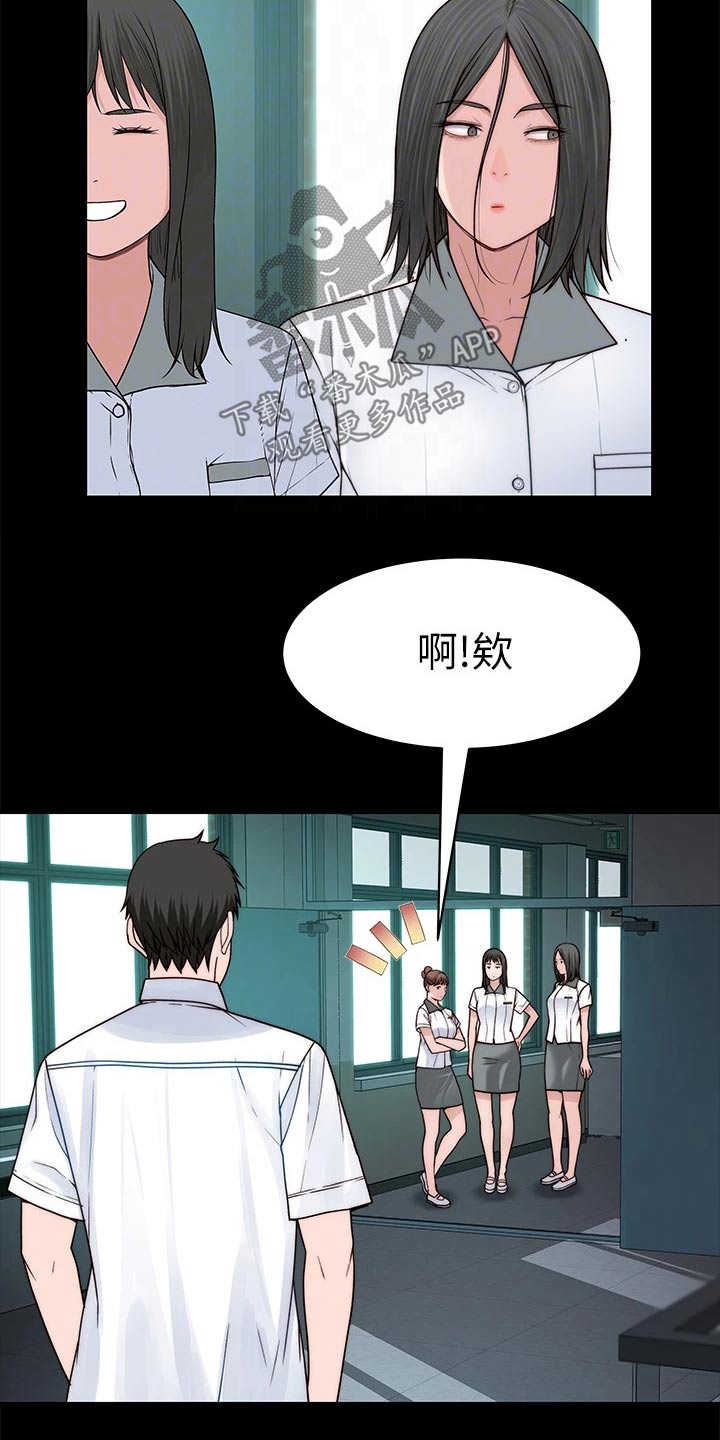 第107章：冷漠6