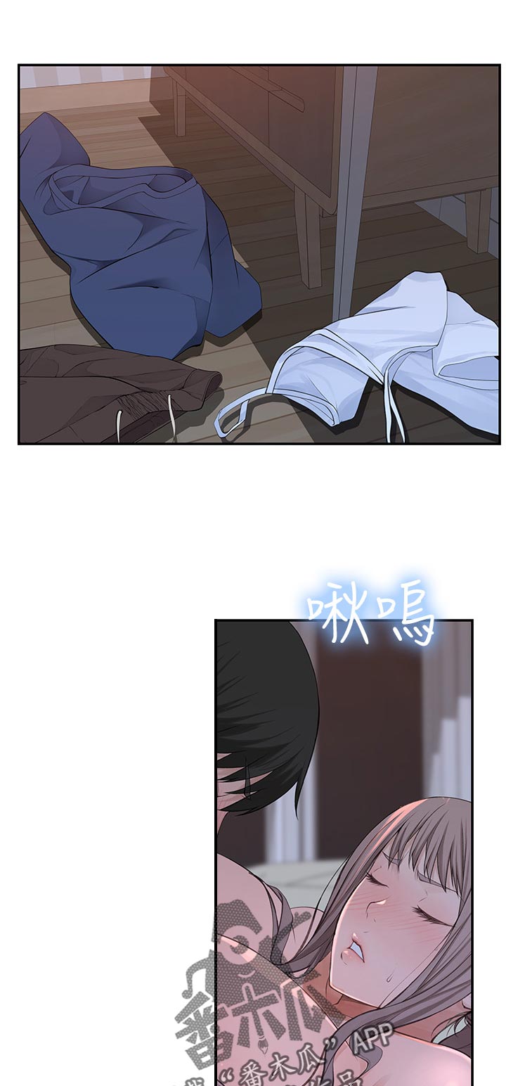 第63章：坐上来6