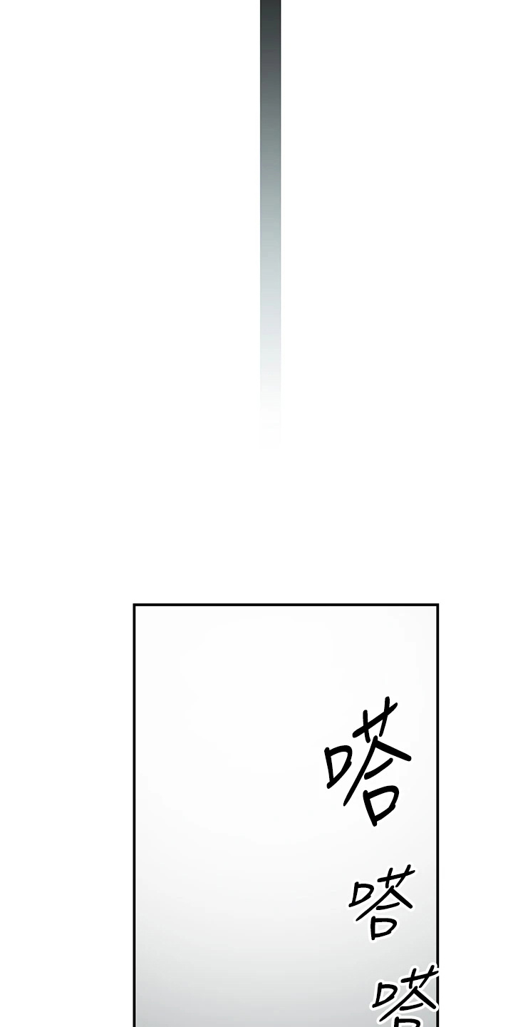 第150章：好帅8