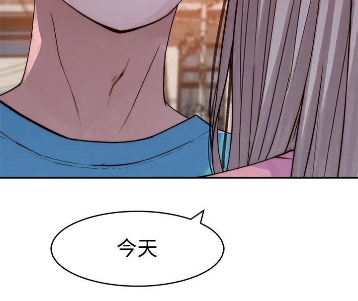 第117章：拉走10