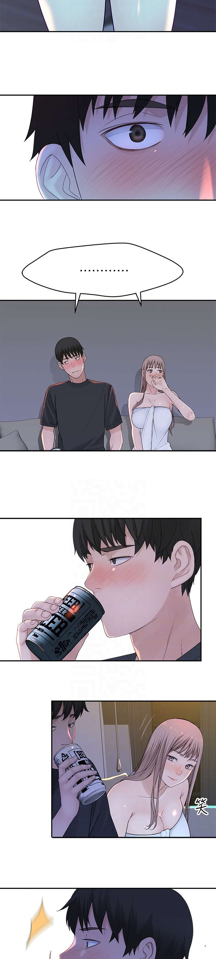第30章：断定1