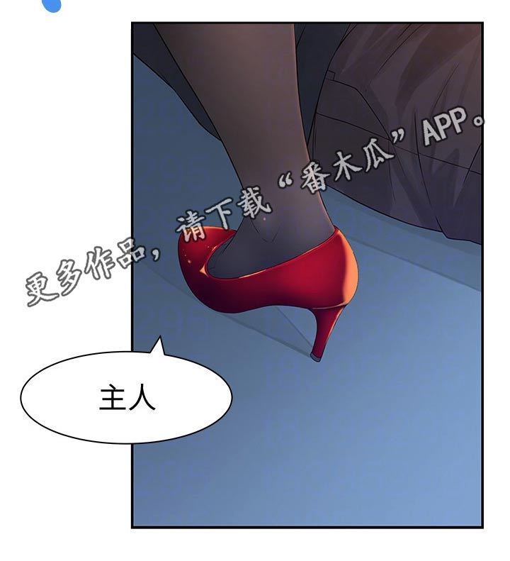 第90章：命令9