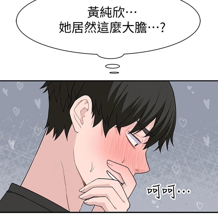 第101章：跟多10