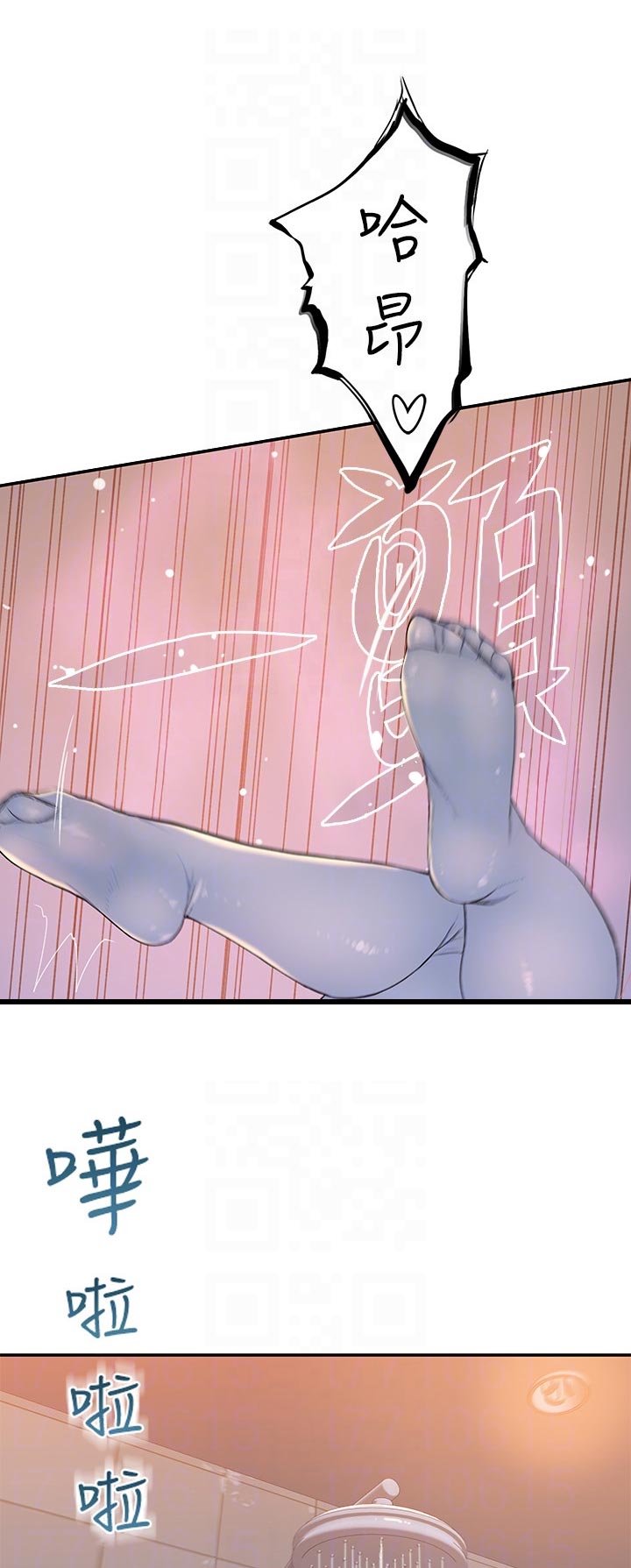 第83章：镜子里的我10