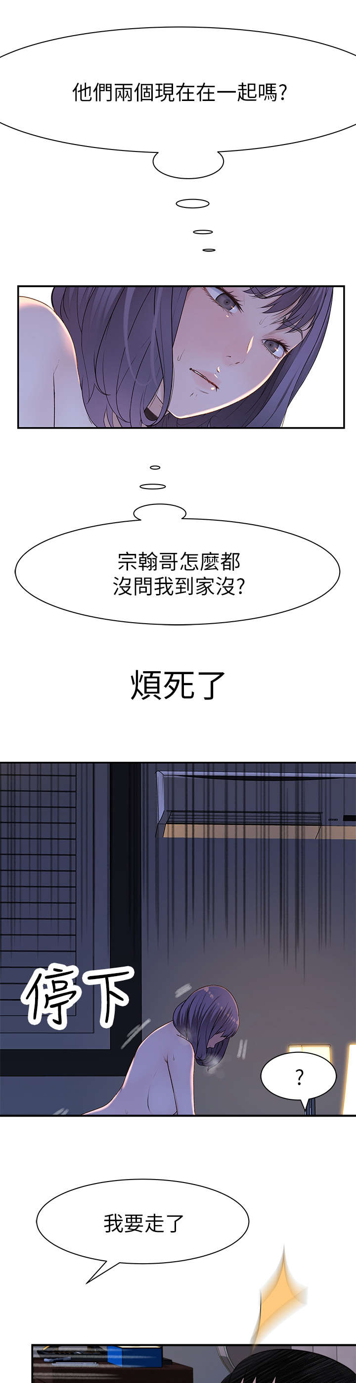 第31章：电话0