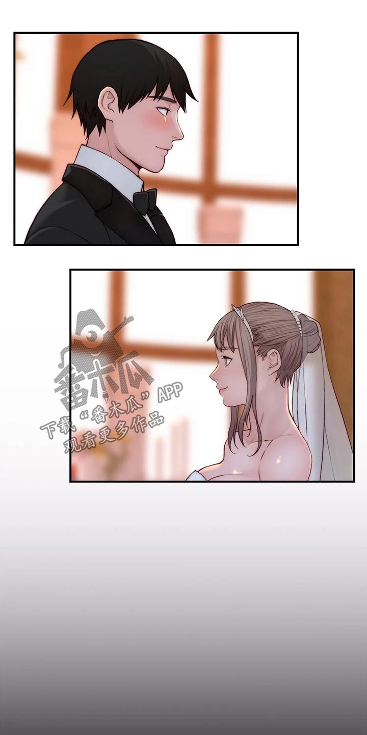 第146章：婚礼22