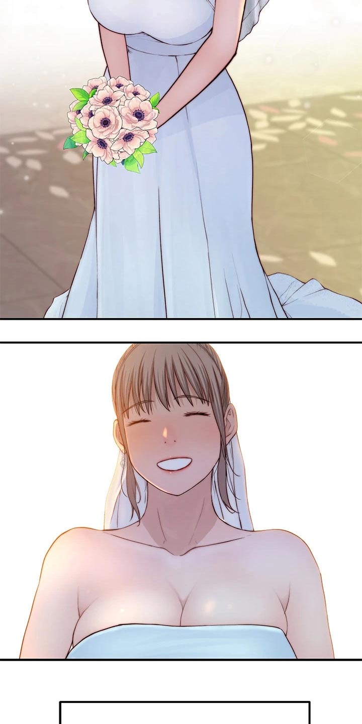 第146章：婚礼19