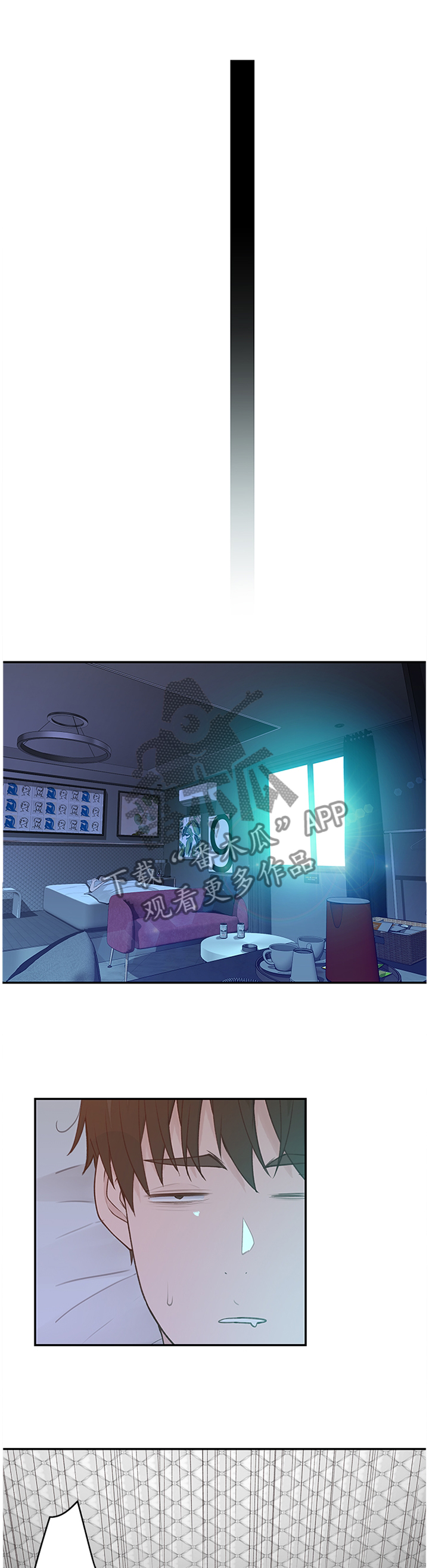 第37章：挂念8