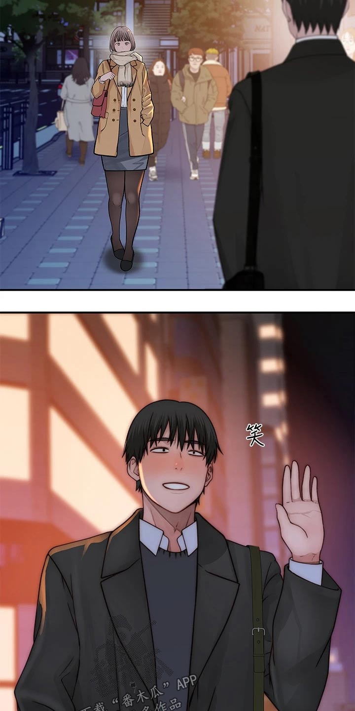 第131章：开心7