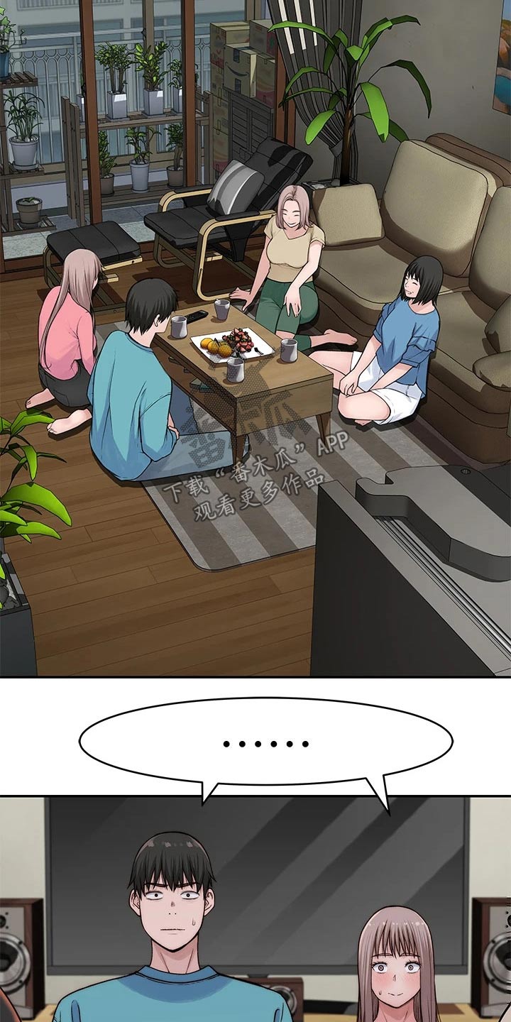 第116章：母亲16