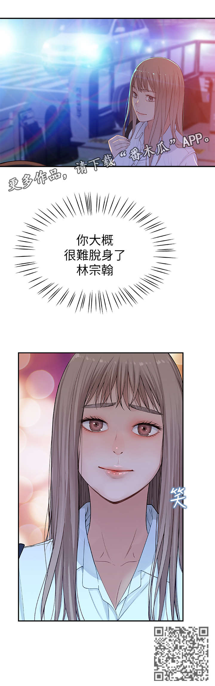 第9章：表现6