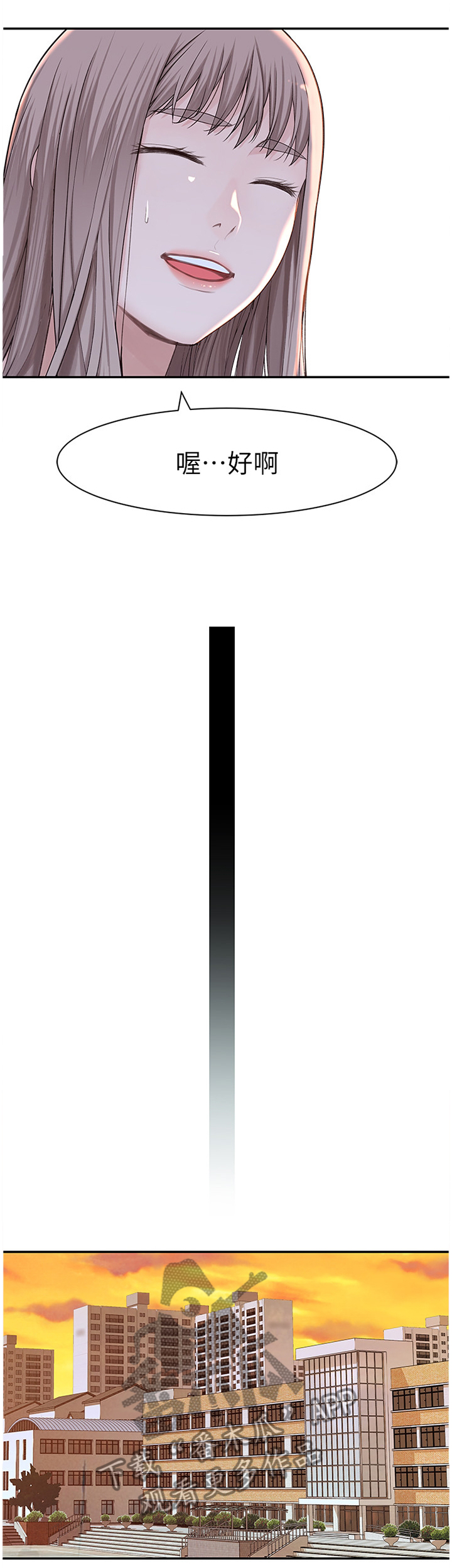 第39章：证明0