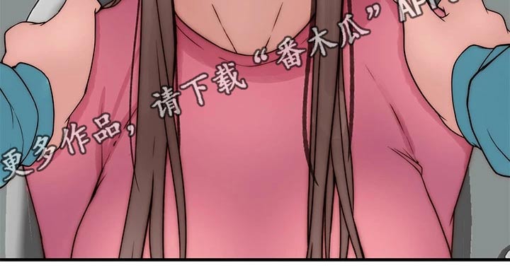 第120章：丢脸21
