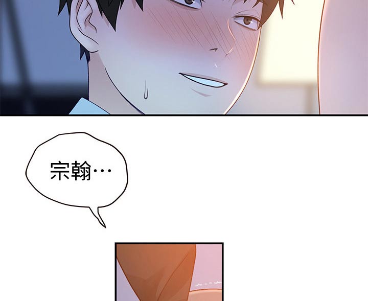 第90章：命令5