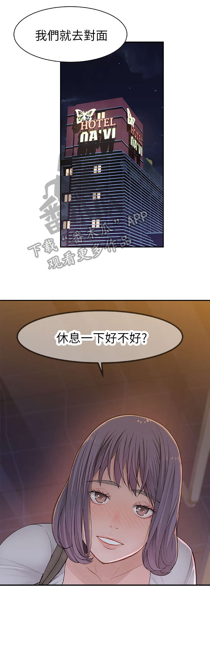 第9章：表现10