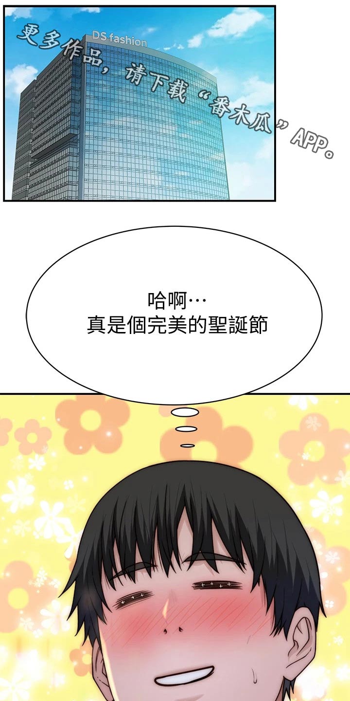 第128章：生病0
