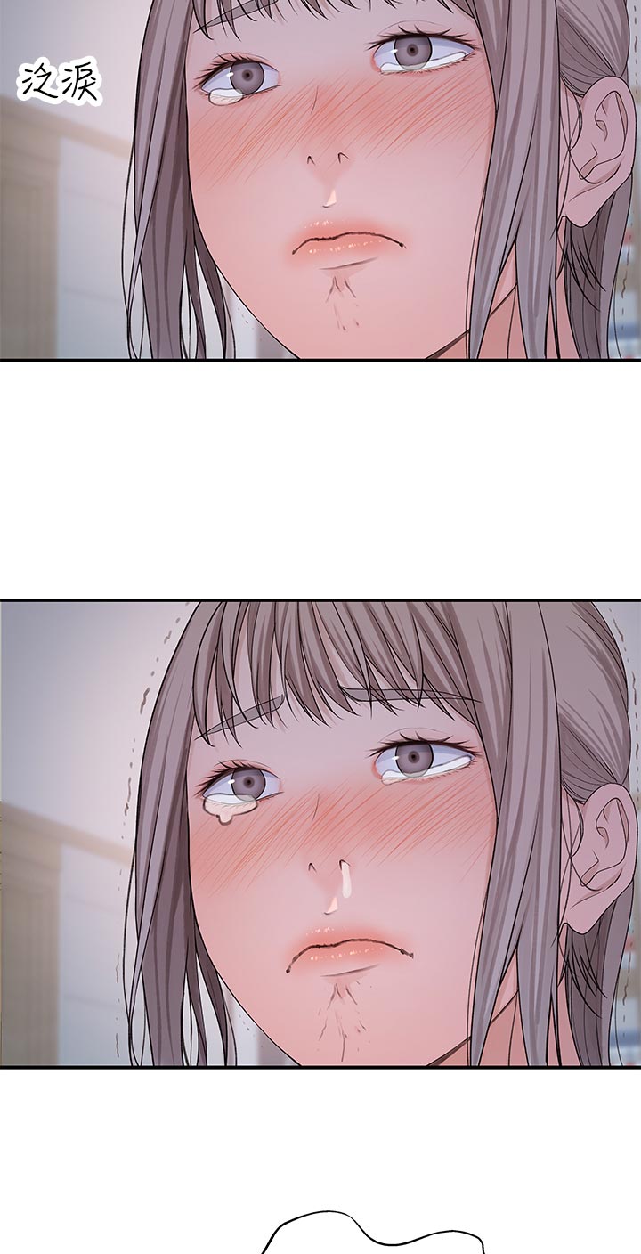第66章：难受7