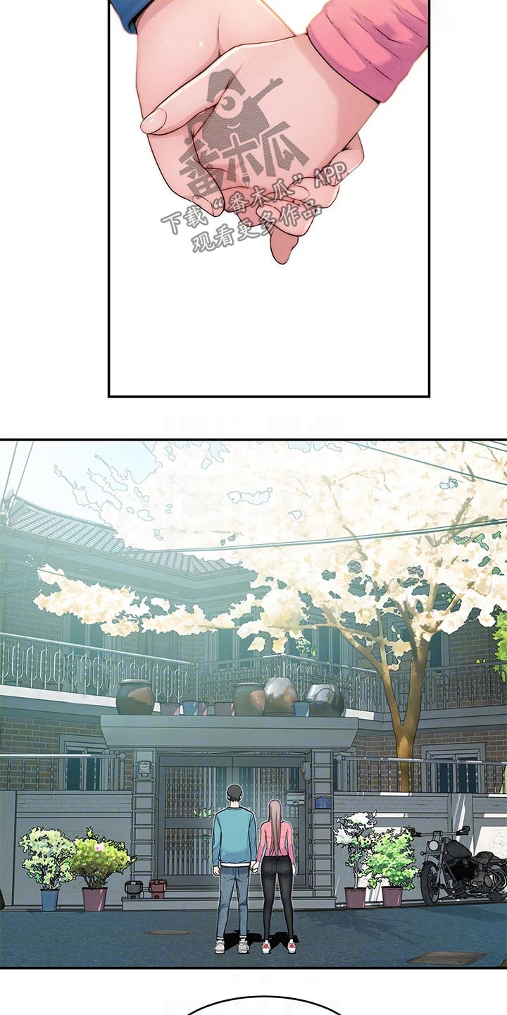 第116章：母亲4