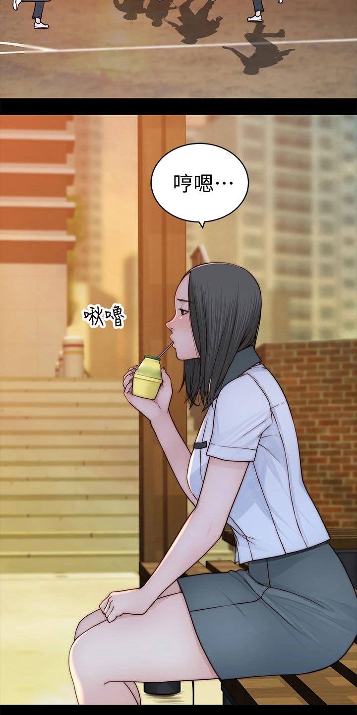 第107章：冷漠18