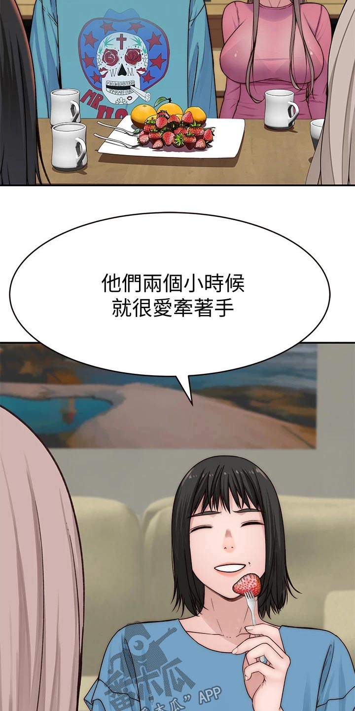 第116章：母亲17