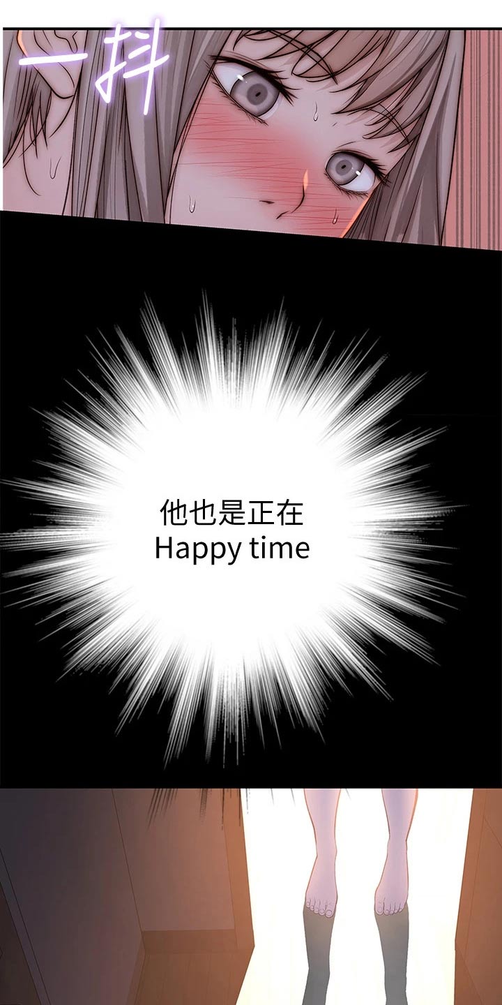 第121章：公交车14