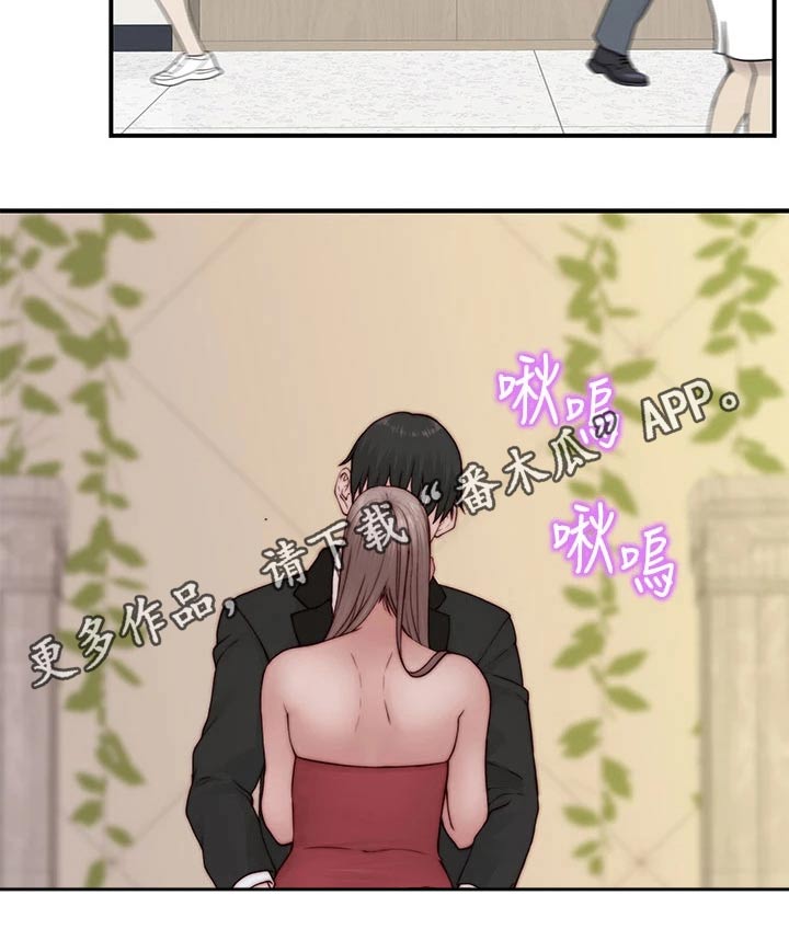 第147章：漂亮28