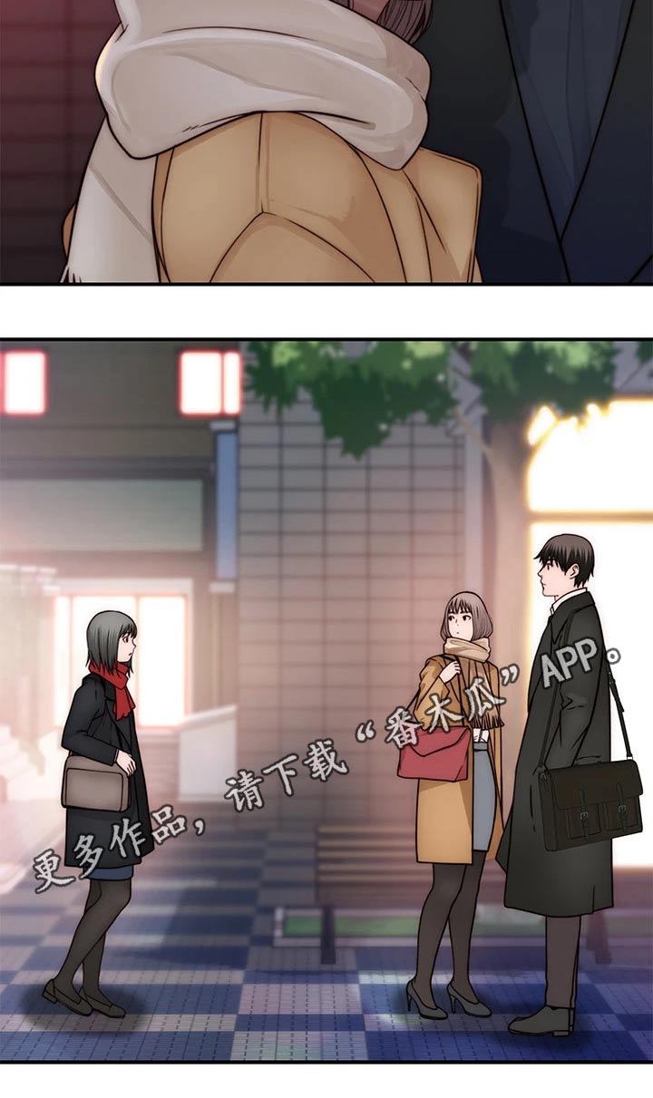 第131章：开心24
