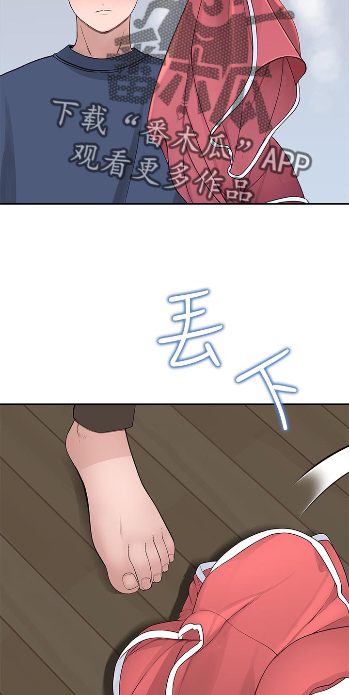 第61章：消毒10