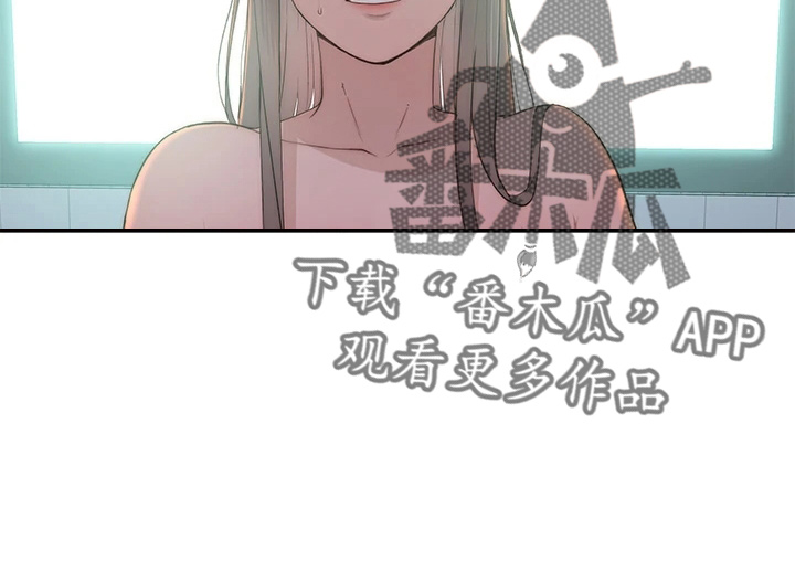 第152章：不结婚31