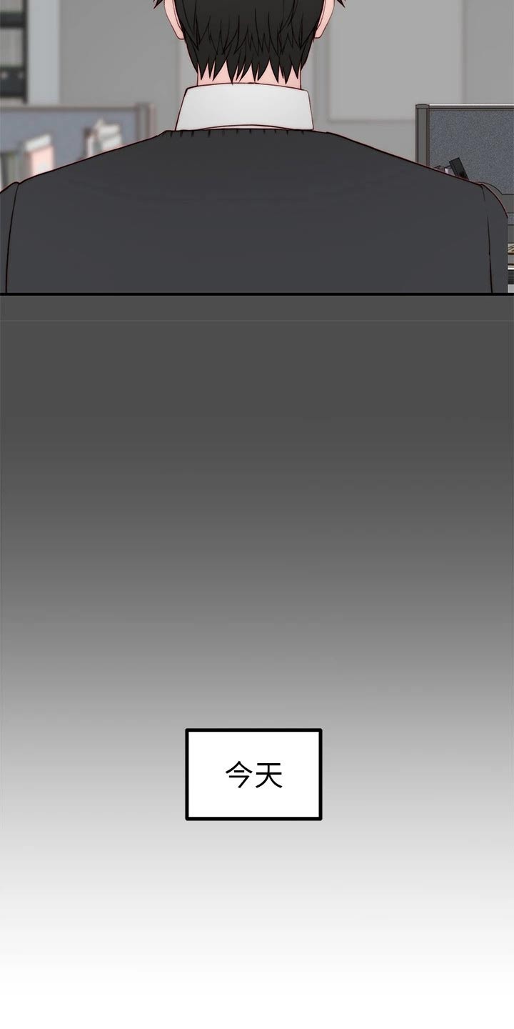 第146章：婚礼15