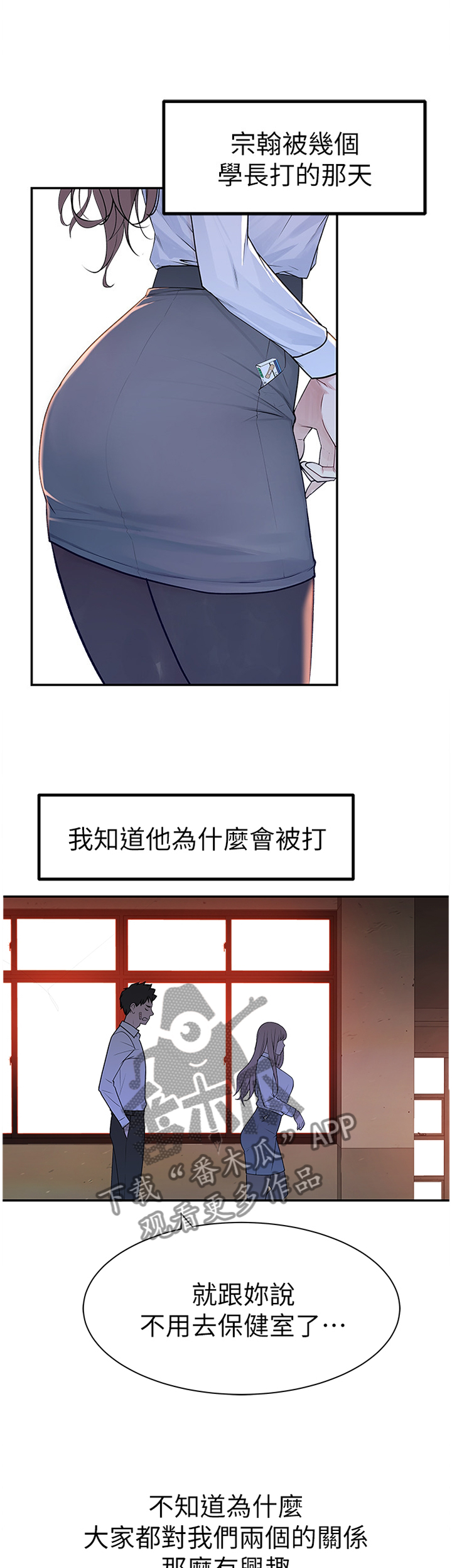 第39章：证明1