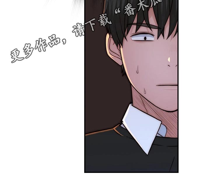 第125章：圣诞节25