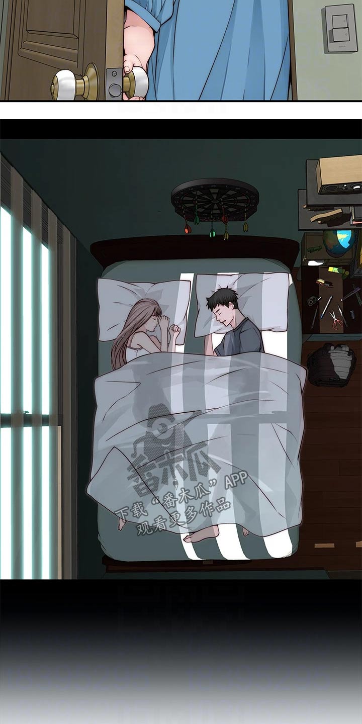 第120章：丢脸1