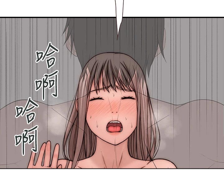 第129章：犹豫不决15
