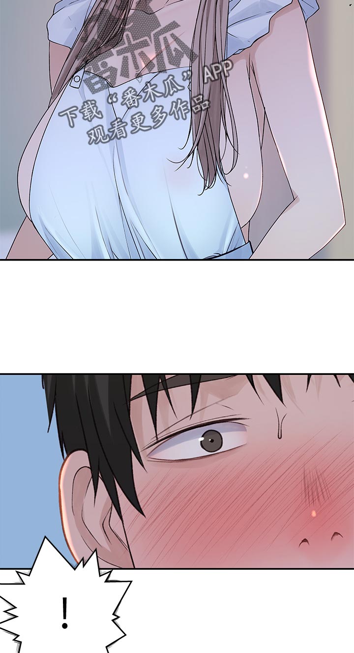 第78章：惊喜10