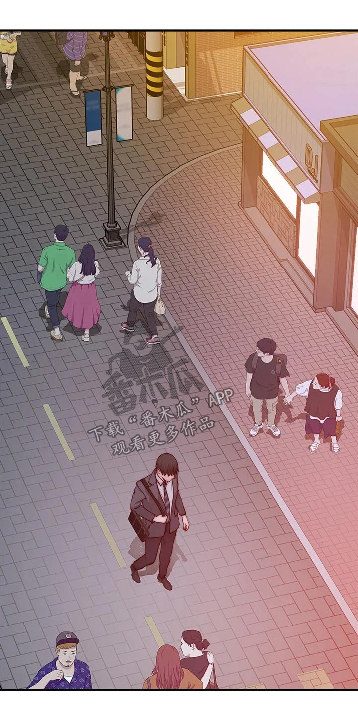 第141章：还要等多久13