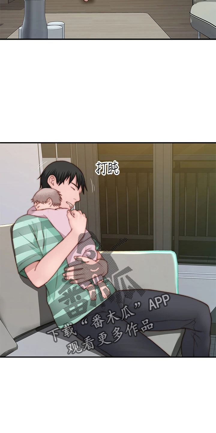 第152章：不结婚34