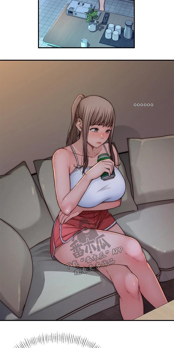 第132章：新同事17